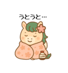 馬刺し大好きウマミちゃん。（個別スタンプ：26）