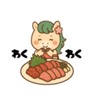 馬刺し大好きウマミちゃん。（個別スタンプ：27）
