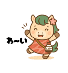 馬刺し大好きウマミちゃん。（個別スタンプ：28）