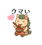馬刺し大好きウマミちゃん。（個別スタンプ：33）
