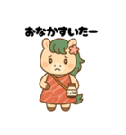 馬刺し大好きウマミちゃん。（個別スタンプ：34）