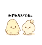 馬刺し大好きウマミちゃん。（個別スタンプ：40）