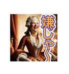 ゴリゴリの広島弁を使う【〜上級貴族〜】（個別スタンプ：4）