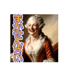 ゴリゴリの広島弁を使う【〜上級貴族〜】（個別スタンプ：5）