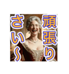 ゴリゴリの広島弁を使う【〜上級貴族〜】（個別スタンプ：7）