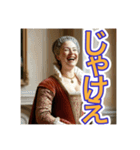 ゴリゴリの広島弁を使う【〜上級貴族〜】（個別スタンプ：13）