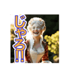 ゴリゴリの広島弁を使う【〜上級貴族〜】（個別スタンプ：17）