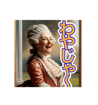 ゴリゴリの広島弁を使う【〜上級貴族〜】（個別スタンプ：19）