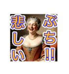 ゴリゴリの広島弁を使う【〜上級貴族〜】（個別スタンプ：22）