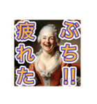 ゴリゴリの広島弁を使う【〜上級貴族〜】（個別スタンプ：23）