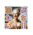 ゴリゴリの広島弁を使う【〜上級貴族〜】（個別スタンプ：24）