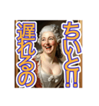 ゴリゴリの広島弁を使う【〜上級貴族〜】（個別スタンプ：30）