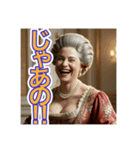 ゴリゴリの広島弁を使う【〜上級貴族〜】（個別スタンプ：32）