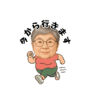 満子さん（個別スタンプ：2）