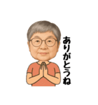 満子さん（個別スタンプ：3）