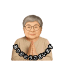 満子さん（個別スタンプ：5）