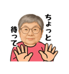 満子さん（個別スタンプ：9）