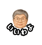 満子さん（個別スタンプ：12）