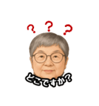 満子さん（個別スタンプ：13）