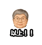 満子さん（個別スタンプ：14）