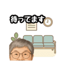 満子さん（個別スタンプ：16）