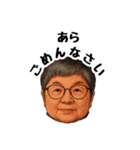 満子さん（個別スタンプ：21）