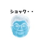 満子さん（個別スタンプ：23）