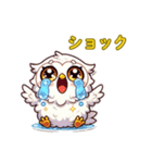 ふわもこフクロウ♡しろ福ちゃんスタンプ（個別スタンプ：4）