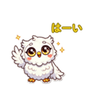 ふわもこフクロウ♡しろ福ちゃんスタンプ（個別スタンプ：8）