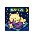 マルポメの可愛いスタンプ（個別スタンプ：4）