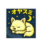マルポメの可愛いスタンプ（個別スタンプ：5）
