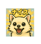 マルポメの可愛いスタンプ（個別スタンプ：13）