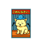 マルポメの可愛いスタンプ（個別スタンプ：20）