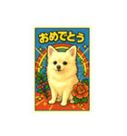 マルポメの可愛いスタンプ（個別スタンプ：23）