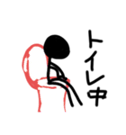しゃべる(てきとう)棒人間【第2弾】（個別スタンプ：9）