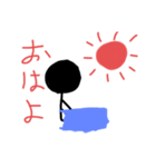 しゃべる(てきとう)棒人間【第2弾】（個別スタンプ：29）
