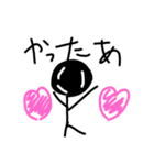 しゃべる(てきとう)棒人間【第2弾】（個別スタンプ：38）