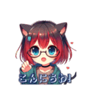 AYUの猫耳2（個別スタンプ：1）