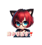 AYUの猫耳2（個別スタンプ：5）