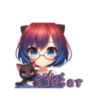 AYUの猫耳2（個別スタンプ：6）