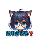 AYUの猫耳2（個別スタンプ：9）