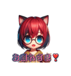 AYUの猫耳2（個別スタンプ：10）