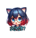 AYUの猫耳2（個別スタンプ：11）