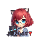 AYUの猫耳2（個別スタンプ：12）