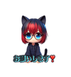 AYUの猫耳2（個別スタンプ：15）