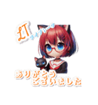 AYUの猫耳2（個別スタンプ：16）