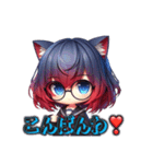 AYUの猫耳2（個別スタンプ：17）