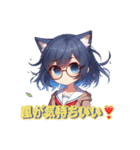 AYUの猫耳2（個別スタンプ：23）