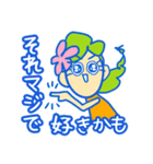 Lotacoさん❤︎の日常6（個別スタンプ：4）