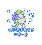 Lotacoさん❤︎の日常6（個別スタンプ：5）